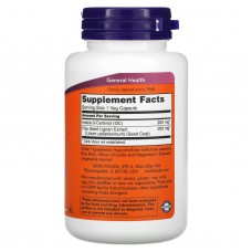 Now Foods, индол 3-карбинол, 200 мг, 60 растительных капсул
